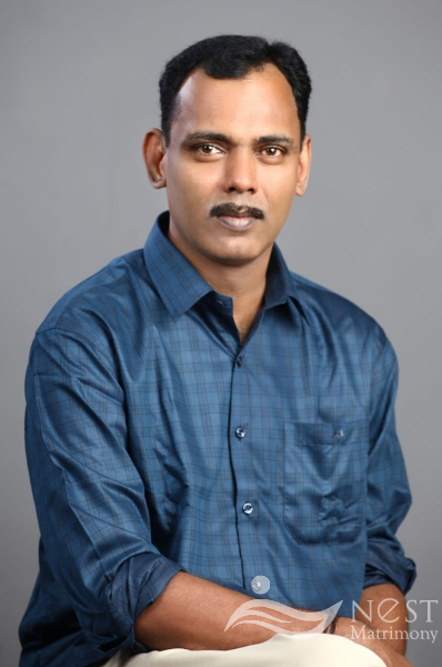 Gopi Krishna